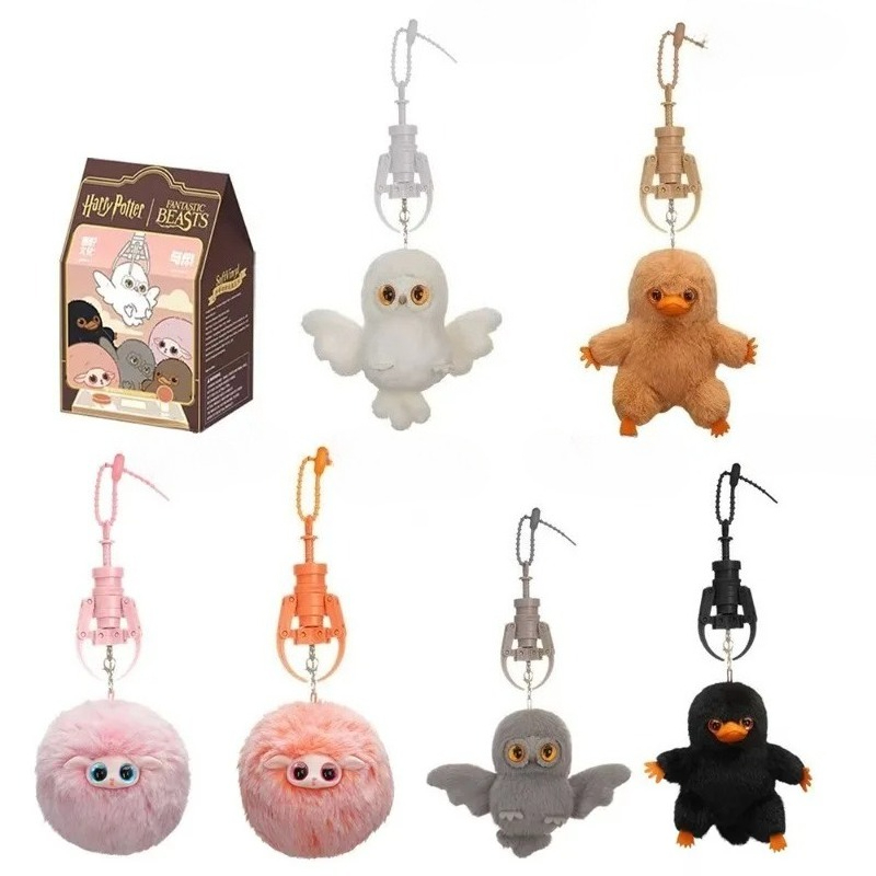 Harry Potter Fantastic Beasts  - Vinyl Figure Blank ulasan dan harga