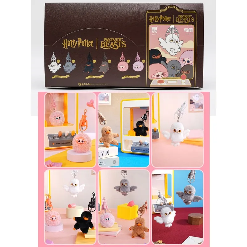 Harry Potter Fantastic Beasts  - Vinyl Figure Blank ulasan dan harga